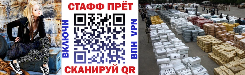 Купить наркотик аптеки Карачев Марихуана  Мефедрон 