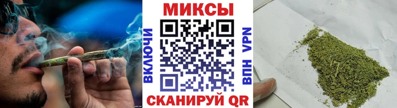 Бутират вода  Карачев 