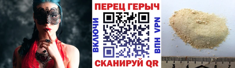 цены   Карачев  Героин герыч 