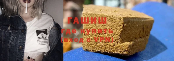 mix Алексин