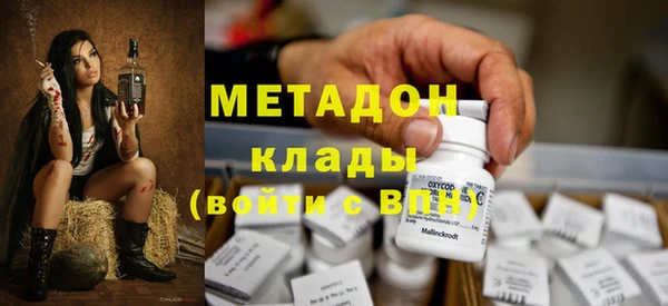 mix Алексин