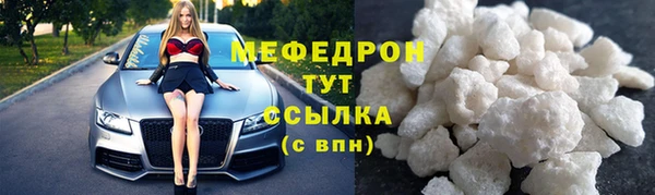mix Алексин