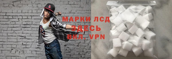 MDMA Алзамай