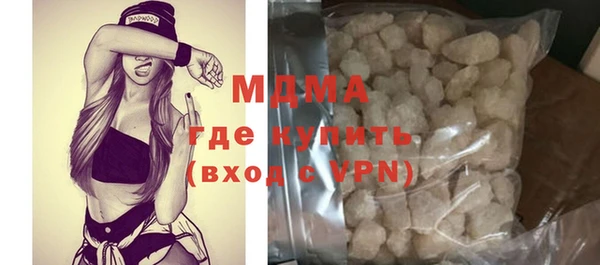 mix Алексин