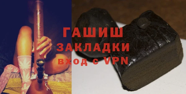 mix Алексин