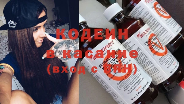 MDMA Алзамай