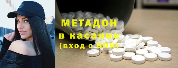 тгк Алексеевка