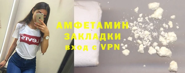 MDMA Алзамай