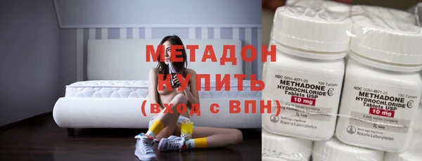 mix Алексин