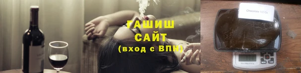 mix Алексин