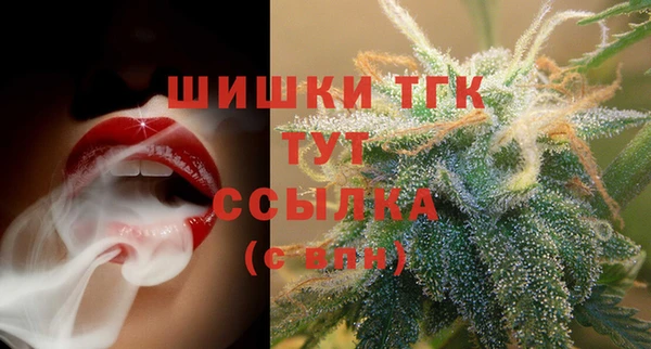 тгк Алексеевка