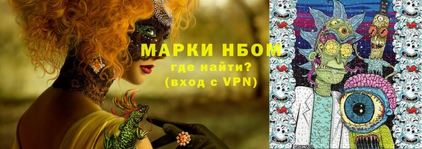 тгк Алексеевка