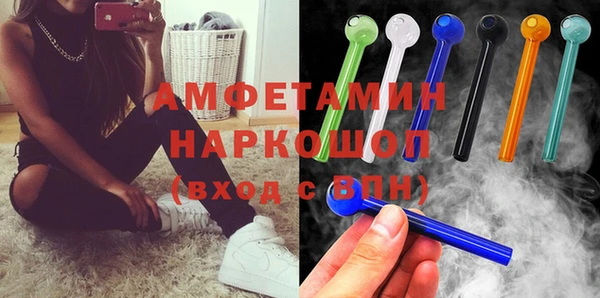 тгк Алексеевка
