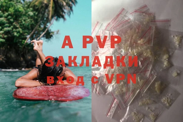 mix Алексин