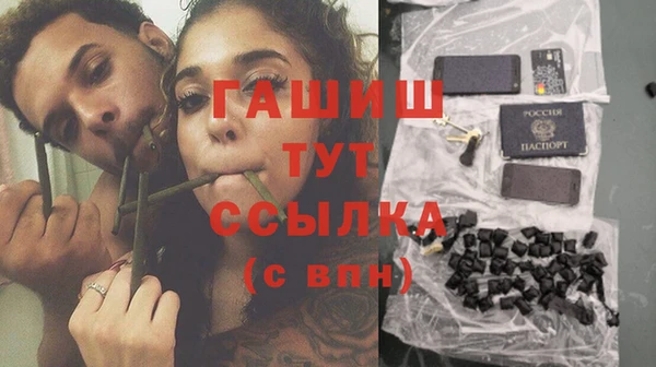 MDMA Алзамай