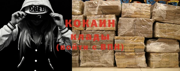 тгк Алексеевка