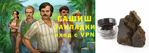тгк Алексеевка