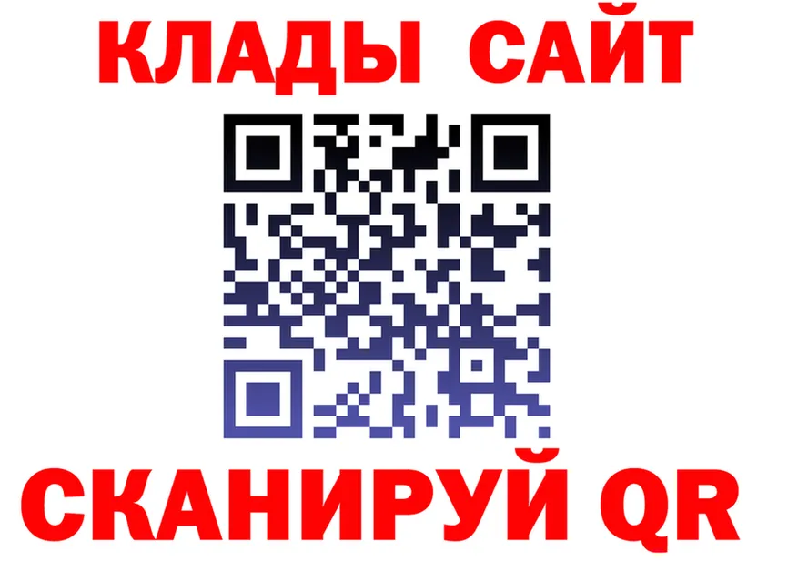 Наркота это Telegram Карачев