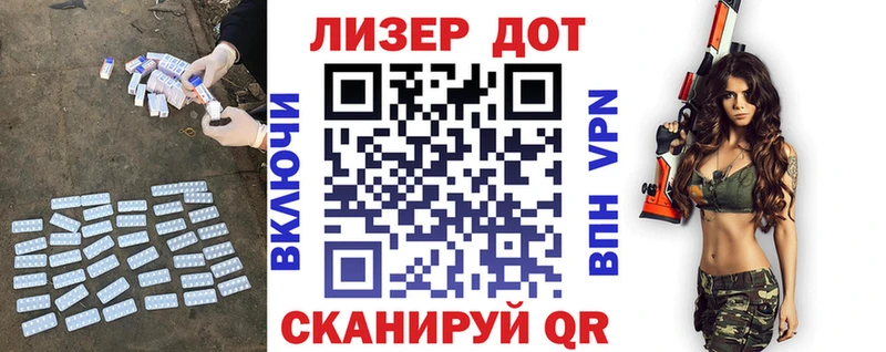 где купить наркотик  Карачев  LSD-25 экстази кислота 