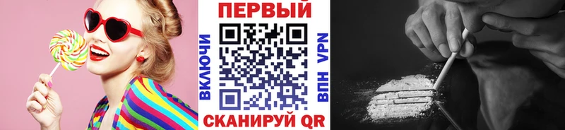 mega зеркало  купить наркотики сайты  Карачев  МЕТАМФЕТАМИН винт 