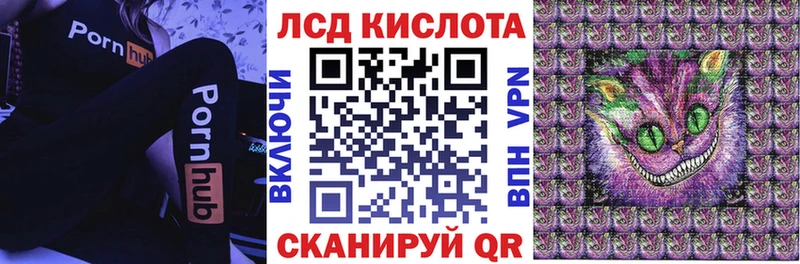 где найти наркотики  Карачев  Марки N-bome 1,8мг 