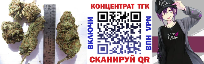MEGA ТОР  Карачев  ТГК гашишное масло  закладки 